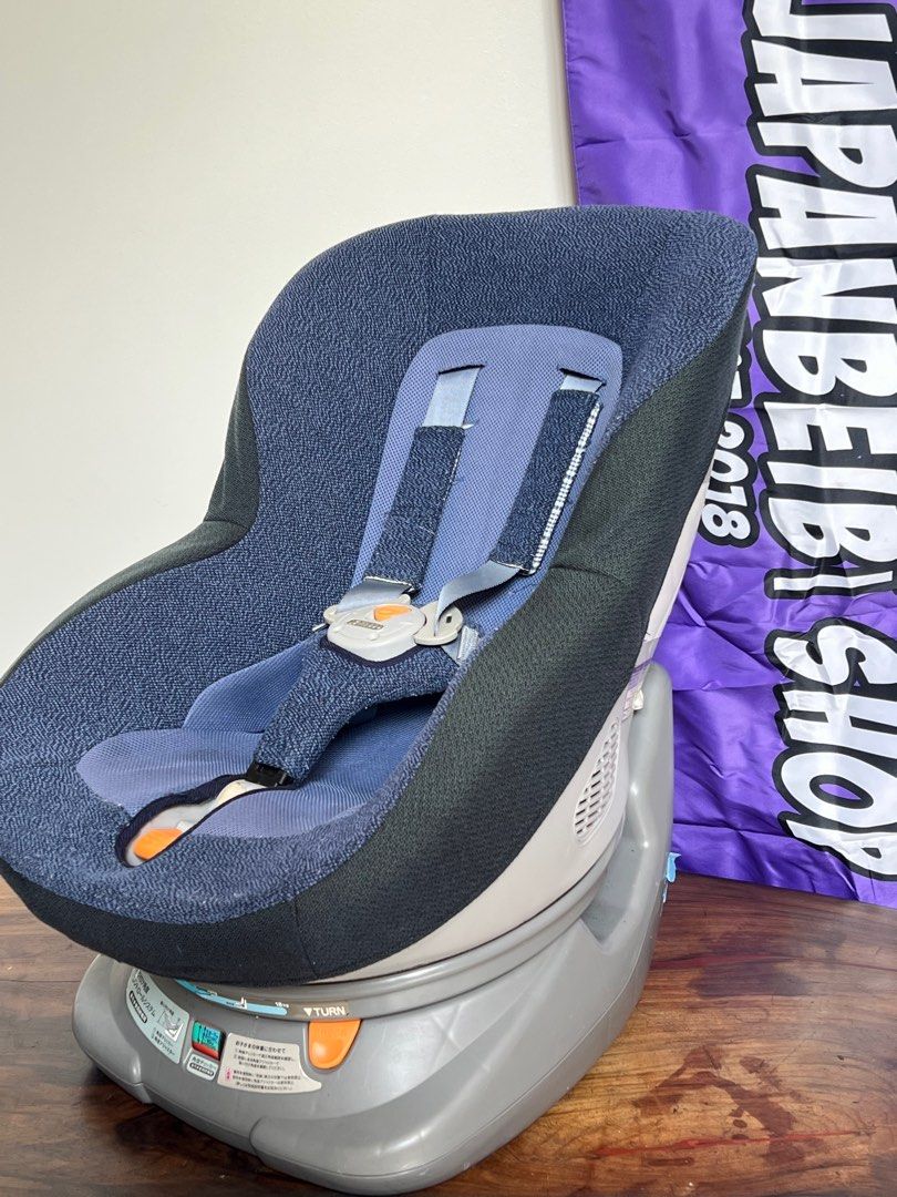 Combi Car Seat Primturn 360 Rotating (Category: Car Seats) located in Bacoor. Submitted by japanbeibishop (Listing ID 1379978600, Image 2). Description: CAR SEAT/ CARMATE/ CHILD CAR SEAT BRAND: COMBI PRIMTURN Reclining seat 5 point adjustable safety harness 360 Rotating seat Safe for newborn to toddler age ✅Excellent condition ✅Clean, sanitized and ready to use. Terms and conditions: ✔️NO FREE SHIPPING. NO FREE DELIVERY. All items are for shippin