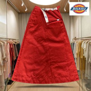 (Kategori: ) berada di . Dikirim oleh golongan_kanan (ID iklan 1380079957, Gambar 1). Deskripsi: .
