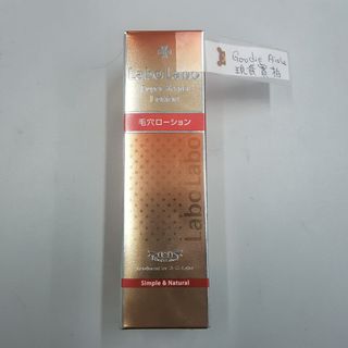 （分類：）位於 。 由 aislehk 提交（商品編號 1380008188，圖片 1）。簡介： 。