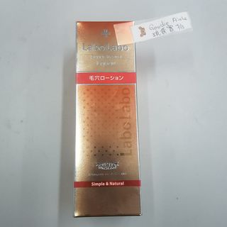 （分類：）位於 。 由 aislehk 提交（商品編號 1380007968，圖片 1）。簡介： 。