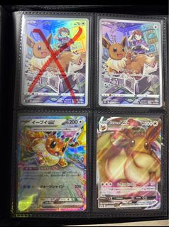 (Category: ) located in . Submitted by troyls (Listing ID 1379296183, Image 1). Description: .