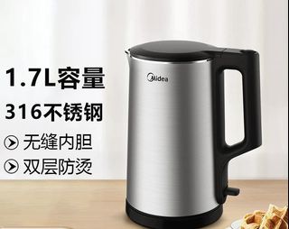 (Category: ) located in . Submitted by zapdeals_sg (Listing ID 1379920556, Image 1). Description: .