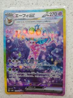 (Category: ) located in . Submitted by ly809 (Listing ID 1380017536, Image 1). Description: .