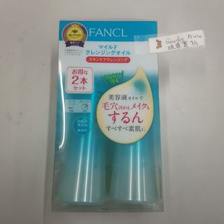 （分類：）位於 。 由 aislehk 提交（商品編號 1380007689，圖片 1）。簡介： 。
