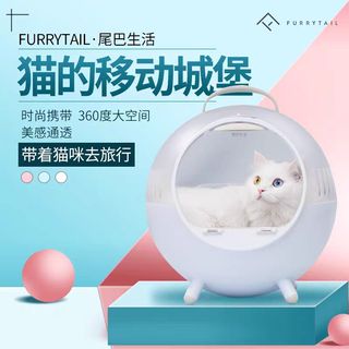 由 miapumpkin (刊登 ID 1380019265，圖片 1) 提交，位於 的 (類別：)，說明：。