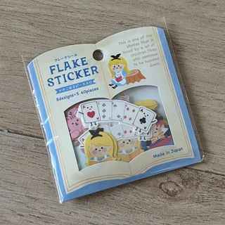 （分類：）位於 。 由 kokoshapes 提交（商品編號 1380071632，圖片 1）。簡介： 。