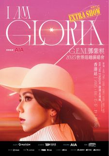 （分類：）位於 。 由 yun_ching_diary 提交（商品編號 1379958177，圖片 1）。簡介： 。