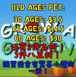（分類：）位於 。 由 lukaxeditz 提交（商品編號 1379939829，圖片 1）。簡介： 。