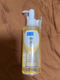 (Category: ) located in . Submitted by @luv-to-buy (Listing ID 1380052569, Image 1). Description: .