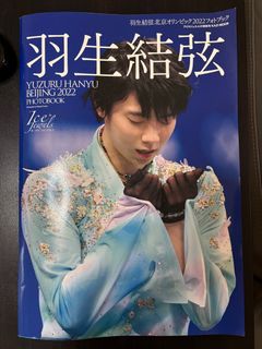 （分類：）位於 。 由 uminme_1108 提交（商品編號 1380031939，圖片 1）。簡介： 。