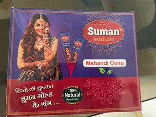 (Category: ) located in . Submitted by supriyamas46492 (Listing ID 1379941607, Image 1). Description: .