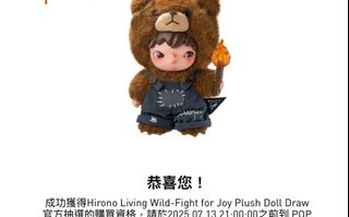 （分類：）位於 。 由 siubo1688 提交（商品編號 1380021482，圖片 1）。簡介： 。