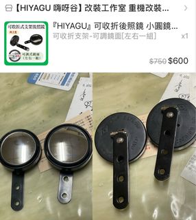 由 sinpusang (刊登 ID 1380094580，圖片 1) 提交，位於 的 (類別：)，說明：。