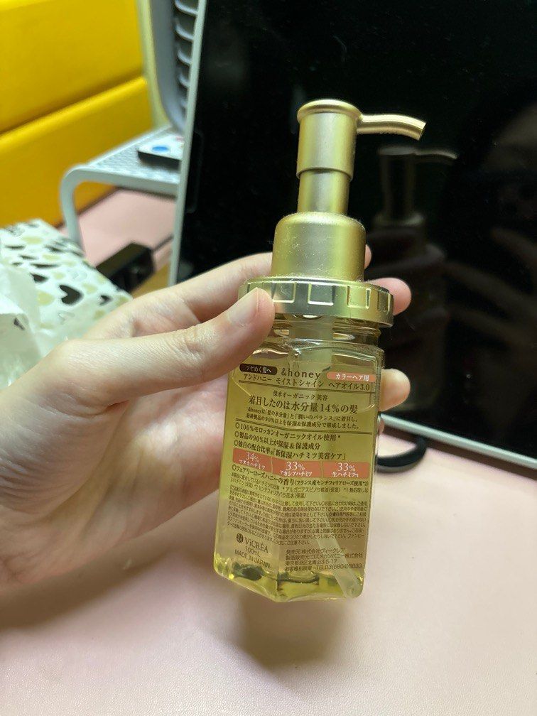 &honey hair oil (Category: Face Care) located in Manila. Submitted by beababe123 (Listing ID 1380015415, Image 2). Description: .