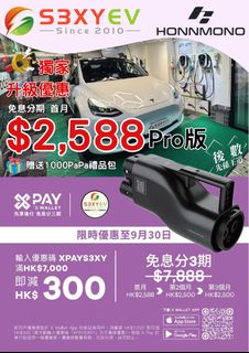 （分類：）位於 。 由 s3xyev97752223 提交（商品編號 1365124964，圖片 1）。簡介： 。