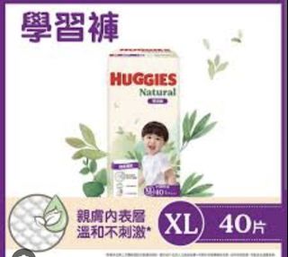 （分類：）位於 。 由 bearkk123 提交（商品編號 1379953916，圖片 1）。簡介： 。