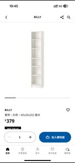 （分類：）位於 。 由 amy1608 提交（商品編號 1380033246，圖片 1）。簡介： 。
