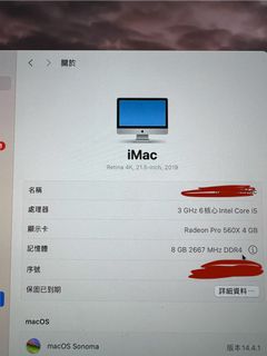 （分類：）位於 。 由 patrick_liii 提交（商品編號 1380072818，圖片 1）。簡介： 。