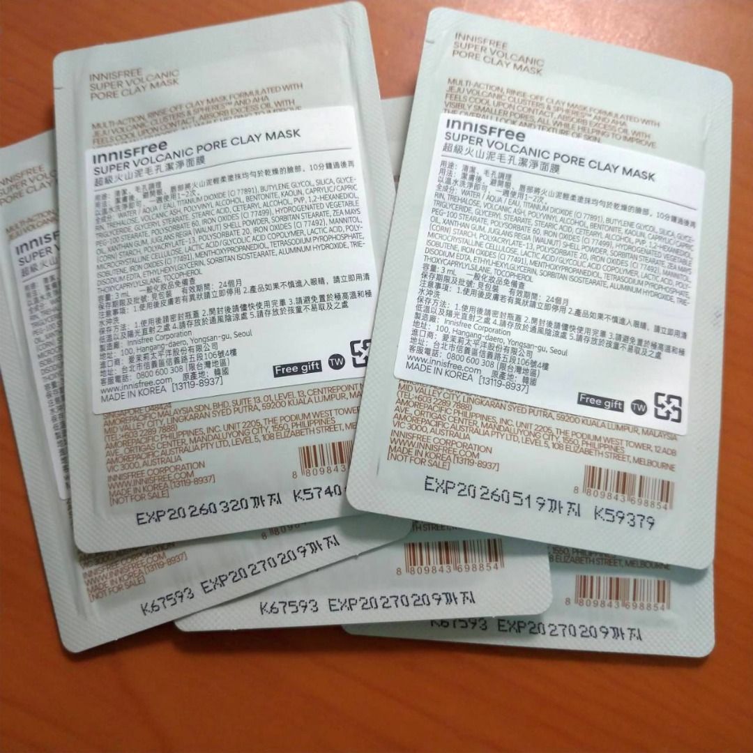 由 heymoodie (刊登 ID 1380013578，圖片 2) 提交，位於 高雄市 (Kaohsiung) 的 Innisfree 綠茶潔面乳 香榧鬥荳潔面乳 火山泥潔面乳 香氛護手霜 火山泥面膜 全新未拆封 (類別：個人清潔保養)，說明：攜帶方便，適合外出、旅行用！ - 火山泥毛孔調理潔面乳15g，全新未拆封，效期為2027年，售$38，庫存1。 綠茶保濕胺基酸潔面乳15g，全新未拆封，效期為2026年，售$38，庫存3。 香榧鬥荳潔面乳15g，全新未拆封，效期為2026年，售$38，庫存1。 我的香氛護手霜06羞澀玫瑰30ml，全新未拆封，效期為2027年，售$155，庫存1。 我的香氛護手霜07經典情懷30ml，全新未拆封，效期為2028年，售$155，庫存1。 超級火山泥毛孔潔淨面膜3ml，全新未拆封，效期為2026、2027年，售$18，庫存5。 - 賣場滿$100才出貨！。