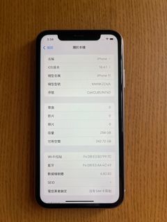 （分類：）位於 。 由 anna022_ 提交（商品編號 1380023542，圖片 1）。簡介： 。