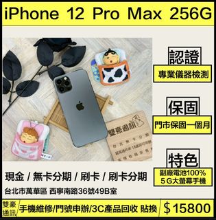 由 wujinyu4948 (刊登 ID 1380058991，圖片 1) 提交，位於 的 (類別：)，說明：。