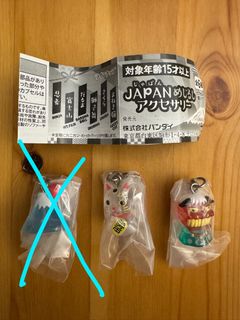 （分類：）位於 。 由 benjaminbach 提交（商品編號 1379058951，圖片 1）。簡介： 。