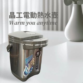 由 time_for_you (刊登 ID 1379820987，圖片 1) 提交，位於 的 (類別：)，說明：。