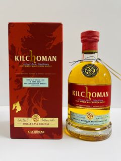 (Category: ) located in . Submitted by www.liquorkingdom.com.sg (Listing ID 1380029003, Image 1). Description: .