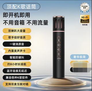(Category: ) located in . Submitted by Francislim (Listing ID 1380063318, Image 1). Description: .