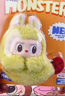 (Category: ) located in . Submitted by popmartcollector138 (Listing ID 1379989726, Image 1). Description: .