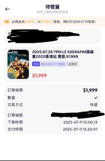 （分類：）位於 。 由 jsjsjsn646494 提交（商品編號 1379983216，圖片 1）。簡介： 。