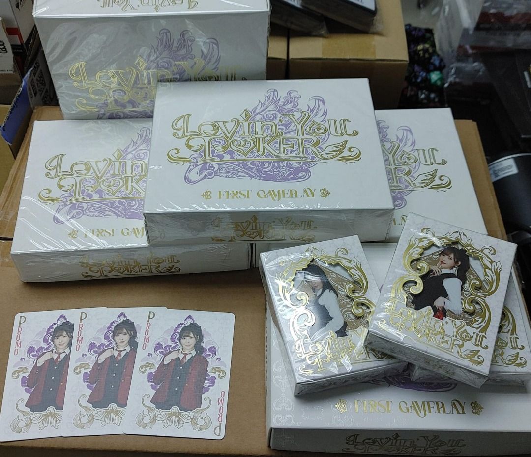 Lovin U - Poker, 興趣及遊戲, 玩具& 遊戲類- Carousell