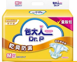 由 ccm_7712 (刊登 ID 1380002960，圖片 1) 提交，位於 的 (類別：)，說明：。