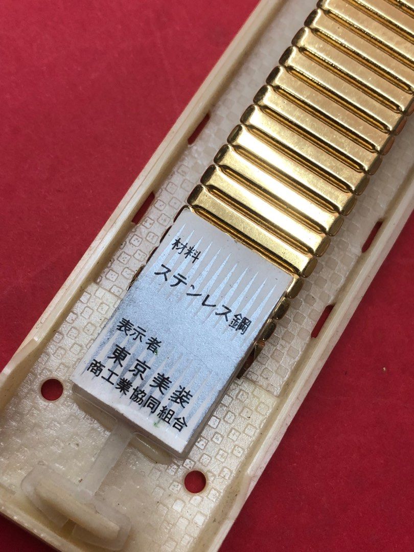 Made in japan vintage gold tone dress chronograph omega watch bracelet (Category: Watches) located in Singapore. Submitted by dacano (Listing ID 1379931254, Image 1). Description: Unique clasp system - expansion link- fit any Giant wrist . Prefect for dress watch chronograph valjoux fit 16mm lugs.