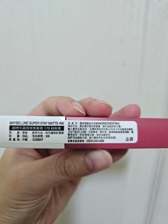 由 a0925156916 (刊登 ID 1380043036，圖片 1) 提交，位於 的 (類別：)，說明：。