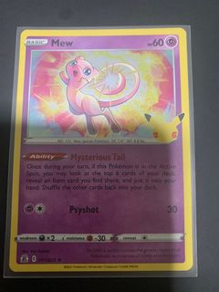 (Category: ) located in . Submitted by flytotay (Listing ID 1380074734, Image 1). Description: .
