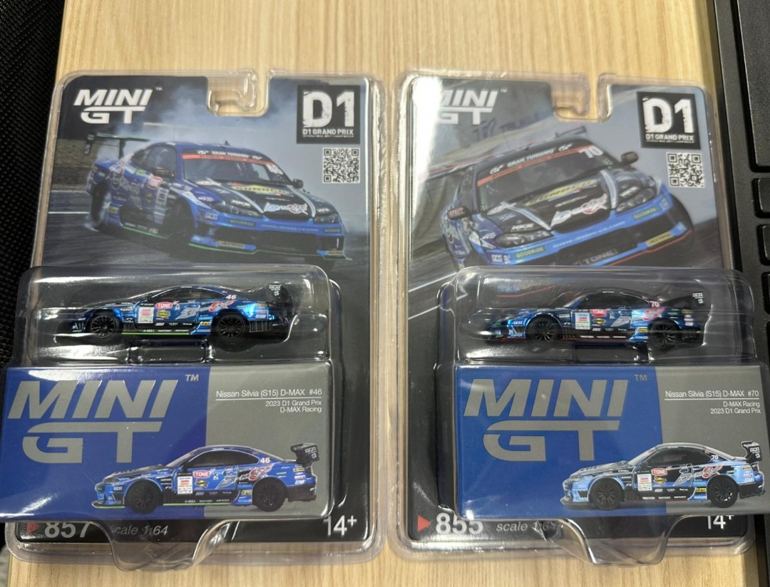 Minigt #857 #855 Nissan Silvia S15 D-MAX 2023 D1 Grand Prix DMAX racing ...