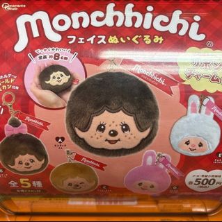 (Category: ) located in . Submitted by yingremains (Listing ID 1379994926, Image 1). Description: .