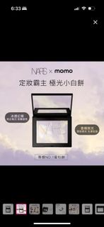 由 christine190 (刊登 ID 1380096277，圖片 1) 提交，位於 的 (類別：)，說明：。