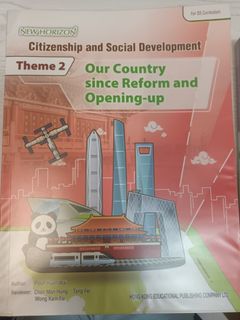 （分類：）位於 。 由 textbook2 提交（商品編號 1379995527，圖片 1）。簡介： 。