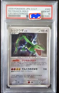 (Category: ) located in . Submitted by pokerayy (Listing ID 1379927734, Image 1). Description: .