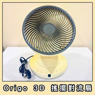 （分類：）位於 。 由 danshari.lifestyle 提交（商品編號 1380061790，圖片 1）。簡介： 。