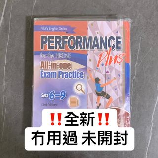 （分類：）位於 。 由 cherrytyyyy 提交（商品編號 1380068039，圖片 1）。簡介： 。