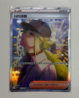 （分類：）位於 。 由 ff088 提交（商品編號 1380069191，圖片 1）。簡介： 。