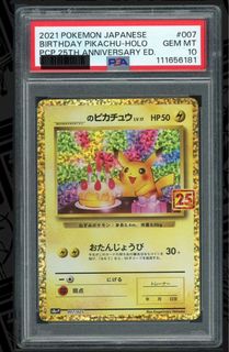 （分類：）位於 。 由 lok902 提交（商品編號 1380098643，圖片 1）。簡介： 。