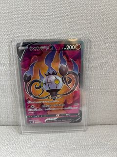 （分類：）位於 。 由 lil1345 提交（商品編號 1379960813，圖片 1）。簡介： 。