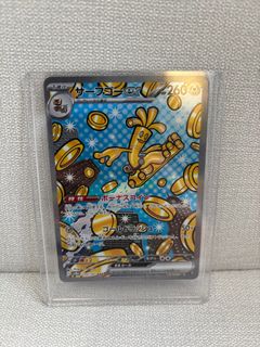 （分類：）位於 。 由 lil1345 提交（商品編號 1379962023，圖片 1）。簡介： 。