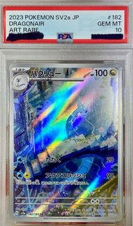 （分類：）位於 。 由 the_fool_vivek 提交（商品編號 1380090672，圖片 1）。簡介： 。