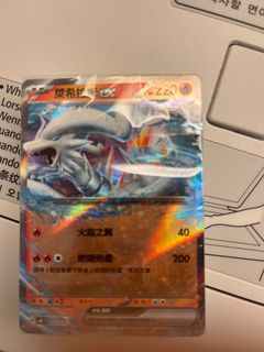 （分類：）位於 。 由 kwthk 提交（商品編號 1379965347，圖片 1）。簡介： 。