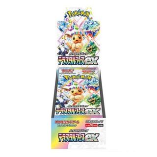 (Category: ) located in . Submitted by oddtcg (Listing ID 1379921940, Image 1). Description: .